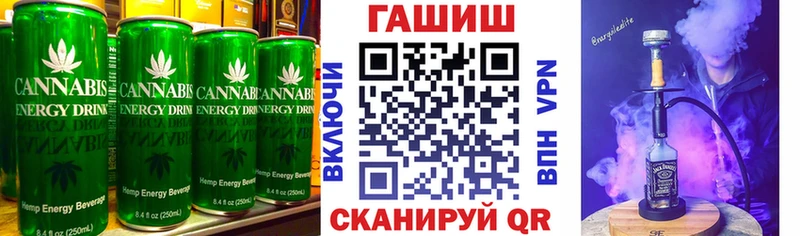 Cannafood марихуана  цены наркотик  Надым 