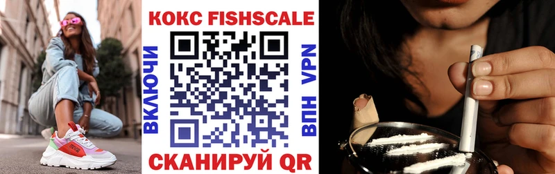 КОКАИН 98%  MEGA ссылка  Надым 