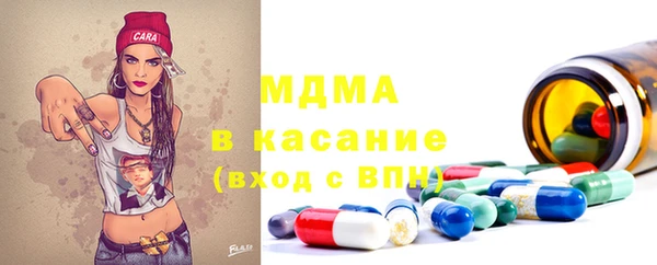 твердый Белокуриха