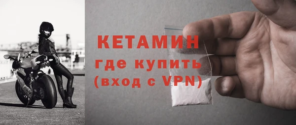 трава Белоозёрский