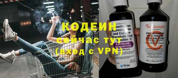 твердый Белокуриха
