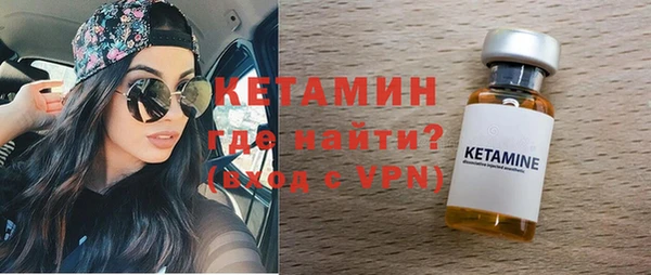 гидра Семёнов
