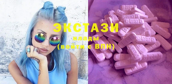 твердый Белокуриха