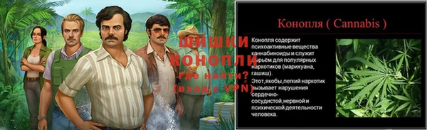 трава Белоозёрский