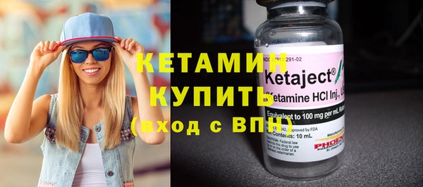 трава Белоозёрский